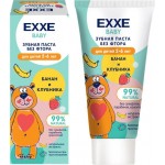 Зубная паста EXXE Hello Банан и клубника 2–6 лет, 50мл Зубная паста EXXE Hello Банан и клубника 2–6 лет, 50мл