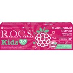 Зубная паста R.O.C.S. Kids Малиновый смузи, 3–7 лет, 45г Зубная паста R.O.C.S. Kids Малиновый смузи, 3–7 лет, 45г