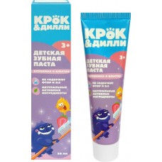 Зубная паста детская КРОК&ДИЛЛИ Сочная клубника с мерцающими блестками 3+, 50мл в магазинах Лента Зубная паста детская КРОК&ДИЛЛИ Сочная клубника с мерцающими блестками 3+, 50мл в магазинах Лента