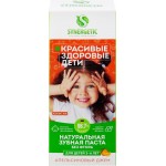 Зубная паста детская SYNERGETIC Апельсиновый джем, 50г Зубная паста детская SYNERGETIC Апельсиновый джем, 50г