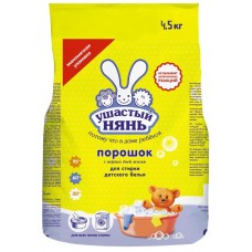 Стиральный порошок для детского белья УШАСТЫЙ НЯНЬ, 4,5кг в магазинах Лента