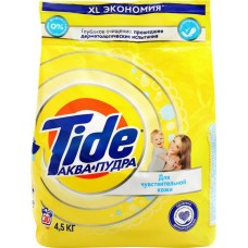 Стиральный порошок для детского белья TIDE Для чувствительной кожи, автомат, 4,5кг в магазинах Лента