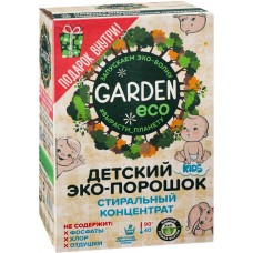 Стиральный порошок для детского белья GARDEN ECO без отдушки, 1кг в магазинах Лента