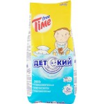 Стиральный порошок детский FREE TIME, 2кг