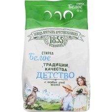 Порошок стиральный ЗБК Традиции качества Детство Белое, 2,4кг в магазинах Лента