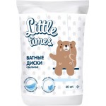 Ватные диски детские LITTLE TIMES овальные, 40шт