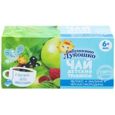 Чай травяной БАБУШКИНО ЛУКОШКО Яблоко, малина и черная смородина, с 6 месяцев, 20г в магазинах Лента