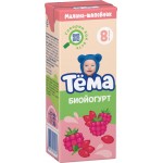 Биойогурт питьевой для детей ТЕМА Малина, шиповник 2,8% с 8 месяцев, без змж, 210г