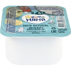 Биотворог ФРУТОНЯНЯ с клубникой, бананом и яблоком, для питания детей раннего возраста, без змж, 100г в магазинах Лента