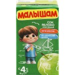 Сок МАЛЫШАМ Яблоко осветленное без сахара, с 4 месяцев, 125мл