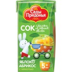 Сок САДЫ ПРИДОНЬЯ Яблоко, абрикос с мякотью, с 5 месяцев, 125мл