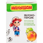 Нектар МАЛЫШАМ Яблоко, персик неосветленный, с 5 месяцев, 200мл Нектар МАЛЫШАМ Яблоко, персик неосветленный, с 5 месяцев, 200мл