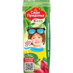 Сок САДЫ ПРИДОНЬЯ Яблоко, шиповник, с 6 месяцев, 200мл Сок САДЫ ПРИДОНЬЯ Яблоко, шиповник, с 6 месяцев, 200мл