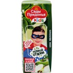 Сок САДЫ ПРИДОНЬЯ Яблоко прямого отжима с мякотью, с 4 месяцев, 200мл