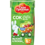 Сок САДЫ ПРИДОНЬЯ Яблоко, клюква осветленный восстановленный, с 6 месяцев, 125мл