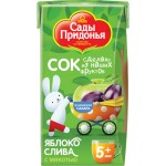 Сок САДЫ ПРИДОНЬЯ Яблоко, слива с мякотью восстановленный, с 5 месяцев, 125мл Сок САДЫ ПРИДОНЬЯ Яблоко, слива с мякотью восстановленный, с 5 месяцев, 125мл