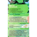 Нектар СМЕШАРИКИ Груша, с 3 лет, 200мл Нектар СМЕШАРИКИ Груша, с 3 лет, 200мл