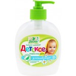 Жидкое крем-мыло детское ВЕСНА с экстрактом ромашки, 280г Жидкое крем-мыло детское ВЕСНА с экстрактом ромашки, 280г