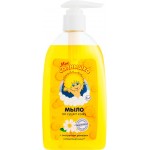 Жидкое мыло детское МОЕ СОЛНЫШКО с экстрактом ромашки, 300мл Жидкое мыло детское МОЕ СОЛНЫШКО с экстрактом ромашки, 300мл