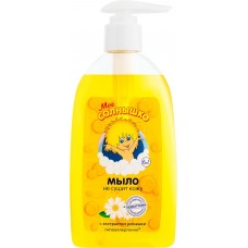 Жидкое мыло детское МОЕ СОЛНЫШКО с экстрактом ромашки, 300мл в магазинах Лента Жидкое мыло детское МОЕ СОЛНЫШКО с экстрактом ромашки, 300мл в магазинах Лента