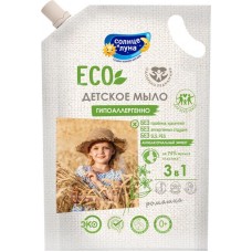 Жидкое мыло детское СОЛНЦЕ И ЛУНА, с 0 месяцев, 500мл в магазинах Лента