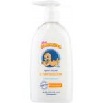 Жидкое крем-мыло МОЕ СОЛНЫШКО с пантенолом, 300мл Жидкое крем-мыло МОЕ СОЛНЫШКО с пантенолом, 300мл