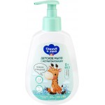 Жидкое мыло детское СОЛНЦЕ И ЛУНА FUN с экстрактом ромашки, 265мл Жидкое мыло детское СОЛНЦЕ И ЛУНА FUN с экстрактом ромашки, 265мл