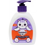Крем-мыло для рук детский YASASHII, 300мл Крем-мыло для рук детский YASASHII, 300мл