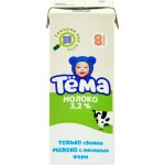 Молоко ультрапастеризованное для детей ТЕМА 3,2%, без змж, 200мл