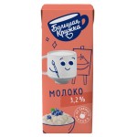 Молоко ультрапастеризованное для питания детей БОЛЬШАЯ КРУЖКА 3,2%, без змж, 200мл