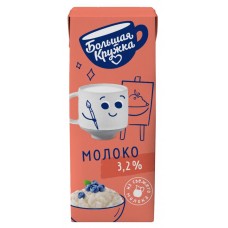 Молоко ультрапастеризованное для питания детей БОЛЬШАЯ КРУЖКА 3,2%, без змж, 200мл в магазинах Лента