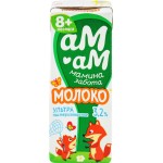 Молоко ультрапастеризованное для детей АМ-АМ МАМИНА ЗАБОТА 3,2%, без змж, 205г