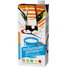 Молоко ультрапастеризованное ВОЛШЕБНАЯ ДОЛИНА обогащенное витаминами и йодом 3,2%, без змж, 950г в магазинах Лента