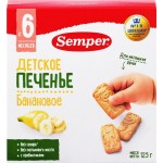 Печенье банановое SEMPER NaturBalance, с 6 месяцев, 125г Печенье банановое SEMPER NaturBalance, с 6 месяцев, 125г