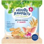Печенье КОГДА Я ВЫРАСТУ 5 злаков растворимое, с витаминами и минералами, с 6 месяцев, 35г Печенье КОГДА Я ВЫРАСТУ 5 злаков растворимое, с витаминами и минералами, с 6 месяцев, 35г