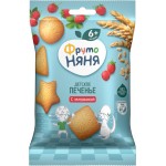 Печенье пшеничное растворимое ФРУТОНЯНЯ с земляникой, с 6 месяцев, 50г