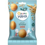 Печенье овсяное ФРУТОНЯНЯ обогащенное пищевыми волокнами, витамином D, с 12 месяцев, 50г