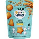 Печенье пшеничное ФРУТОНЯНЯ растворимое, с 6 месяцев, 120г
