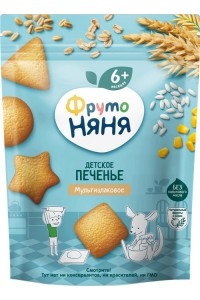 Детское печенье в Ленте Детское печенье в Ленте