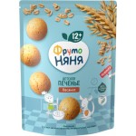 Печенье овсяное ФРУТОНЯНЯ обогащенное пищевыми волокнами и витаминами, с 1 года, 120г