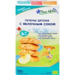 Печенье FLEUR ALPINE с яблочным соком, с 6 месяцев, 120г Печенье FLEUR ALPINE с яблочным соком, с 6 месяцев, 120г