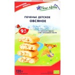 Печенье овсяное FLEUR ALPINE растворимое, с 9 месяцев, 120г