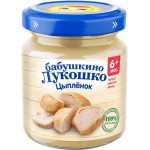 Пюре мясное БАБУШКИНО ЛУКОШКО Цыпленок, с 6 месяцев, 100г