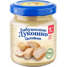 Пюре мясное БАБУШКИНО ЛУКОШКО Цыпленок, с 6 месяцев, 100г в магазинах Лента