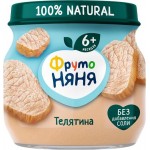 Пюре мясное ФРУТОНЯНЯ Телятина, с 6 месяцев, 80г