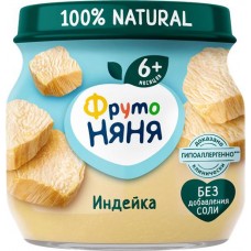 Пюре мясное ФРУТОНЯНЯ Индейка, с 6 месяцев, 80г в магазинах Лента