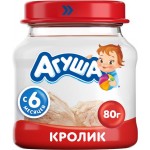 Пюре мясное АГУША Кролик, с 6 месяцев, 80г