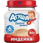 Пюре мясное АГУША Индейка, с 6 месяцев, 80г