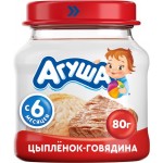 Пюре мясное АГУША Цыпленок-говядина, с 6 месяцев, 80г