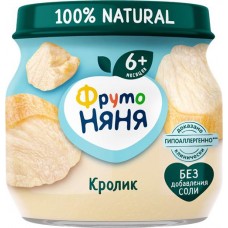 Пюре мясное ФРУТОНЯНЯ Кролик, с 6 месяцев, 80г в магазинах Лента